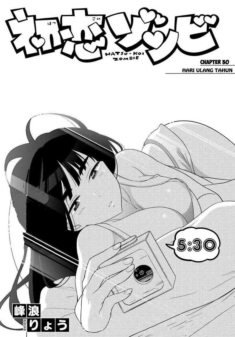 Hatsukoi Zombie Chapter 30 Image 1