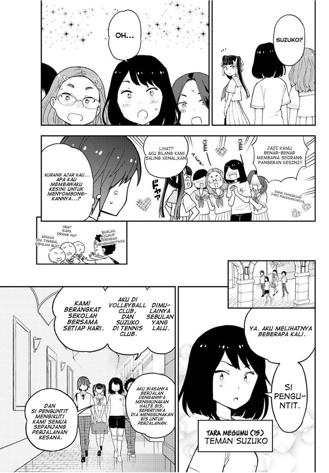 Hatsukoi Zombie Chapter 43 Image 9