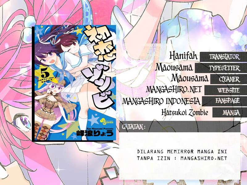 Hatsukoi Zombie Chapter 51 Image 0