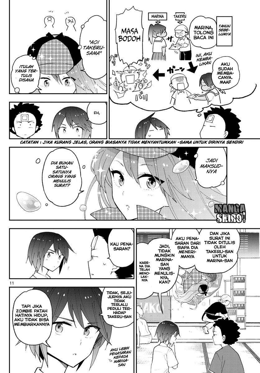 Hatsukoi Zombie Chapter 51 Image 12