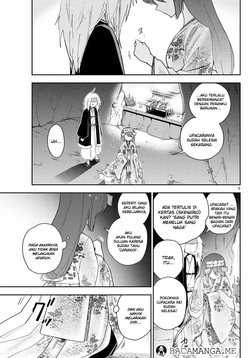 Hatsukoi Zombie Chapter 73 Image 6