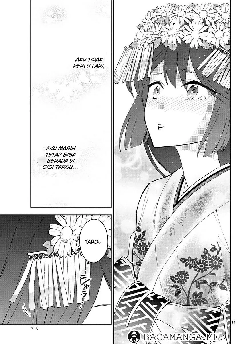 Hatsukoi Zombie Chapter 73 Image 10