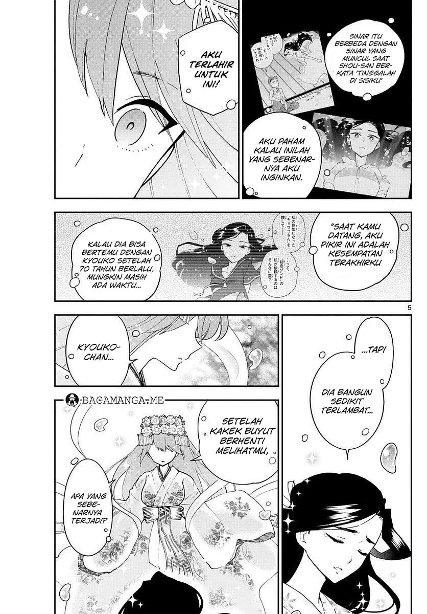 Hatsukoi Zombie Chapter 74 Image 4