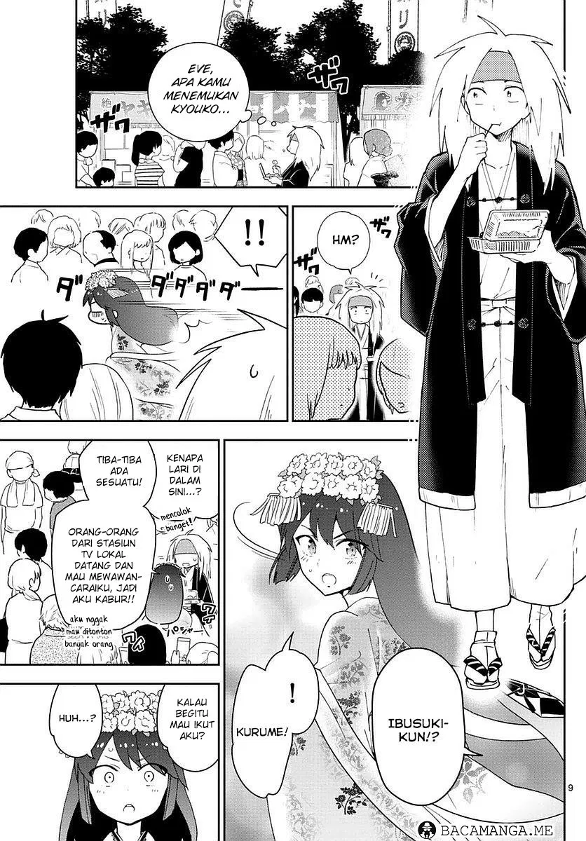 Hatsukoi Zombie Chapter 74 Image 8