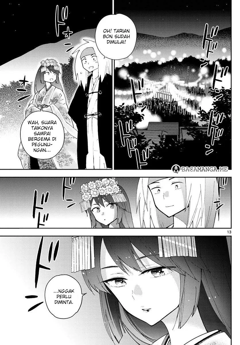 Hatsukoi Zombie Chapter 74 Image 12
