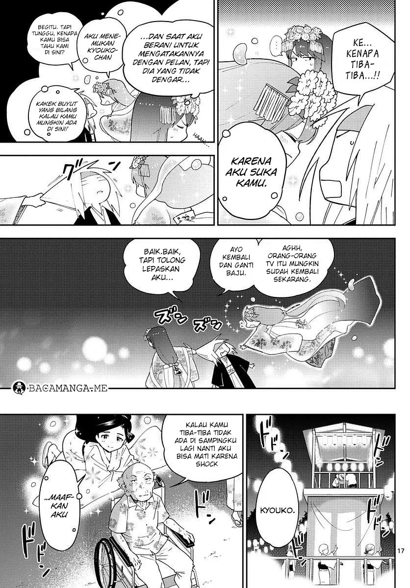 Hatsukoi Zombie Chapter 74 Image 15