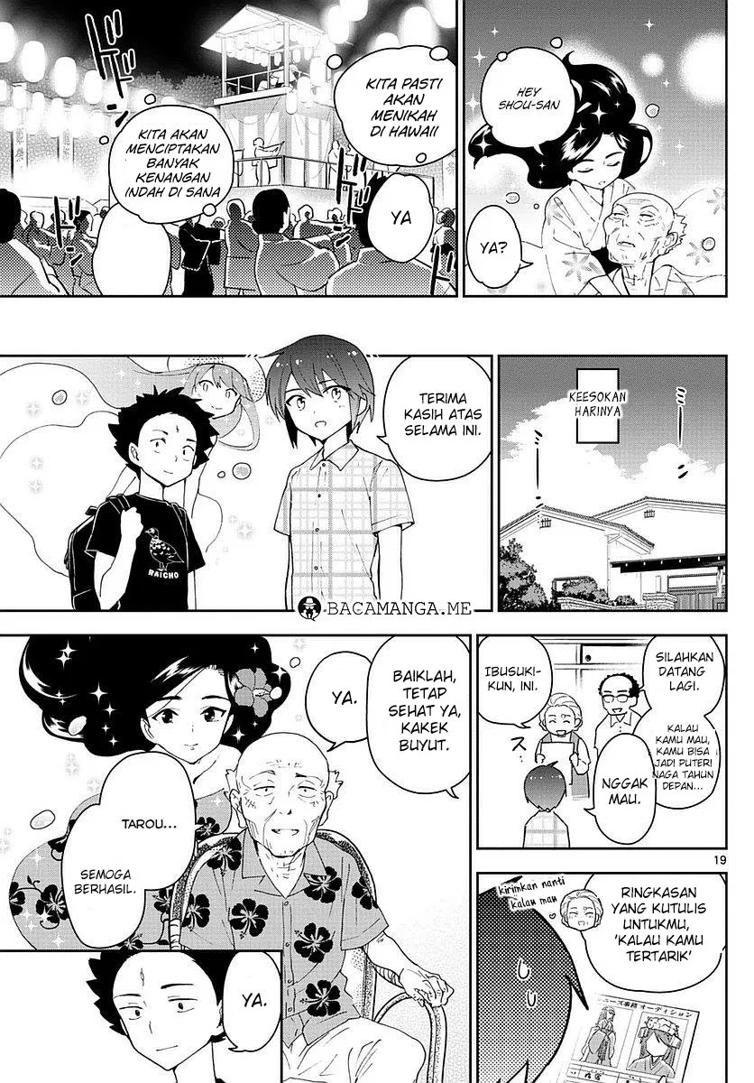 Hatsukoi Zombie Chapter 74 Image 17