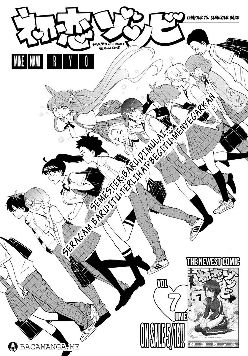 Hatsukoi Zombie Chapter 75 Image 0