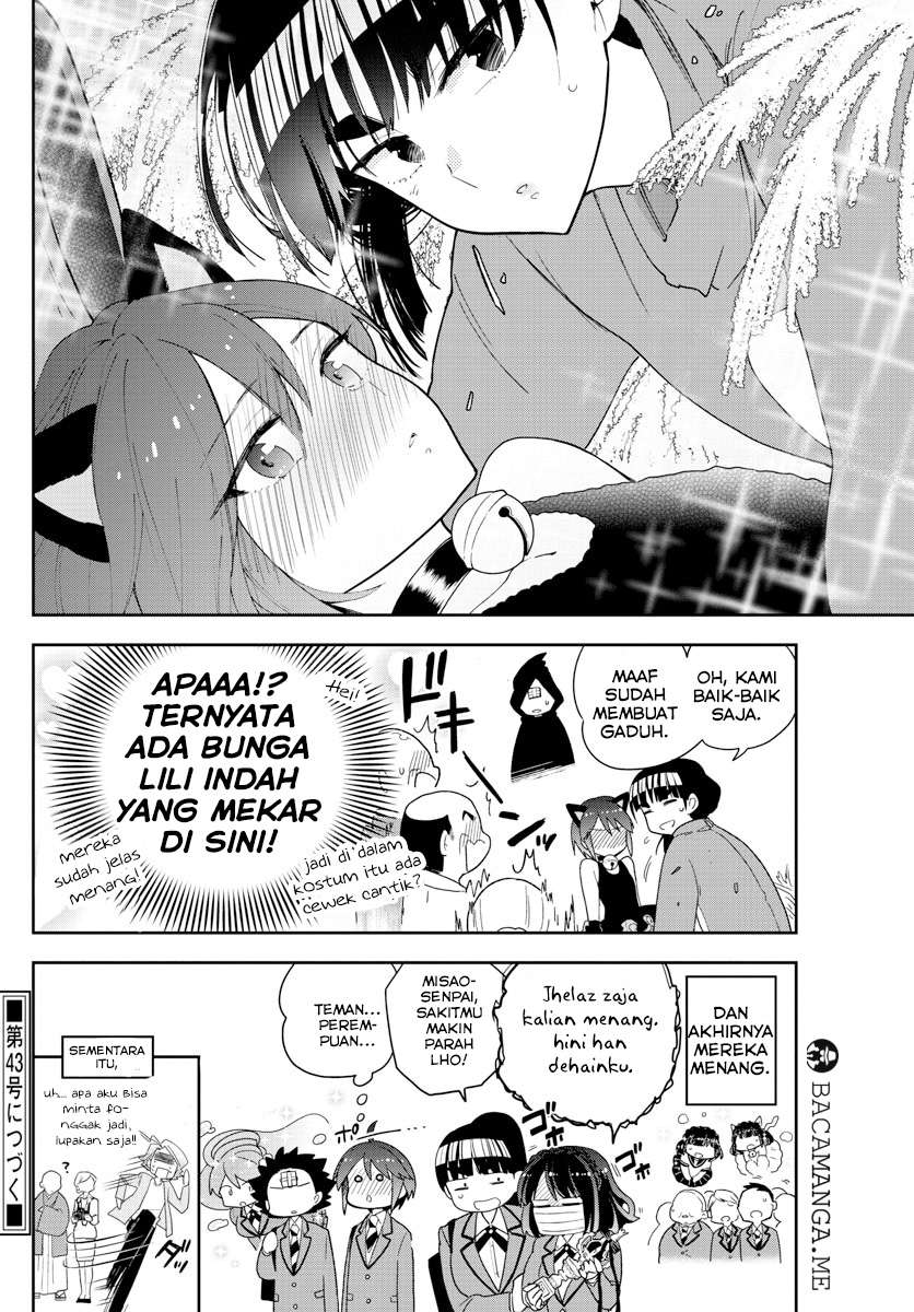 Hatsukoi Zombie Chapter 93 Image 17