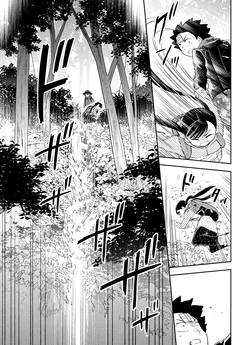 Hatsukoi Zombie Chapter 96 Image 16