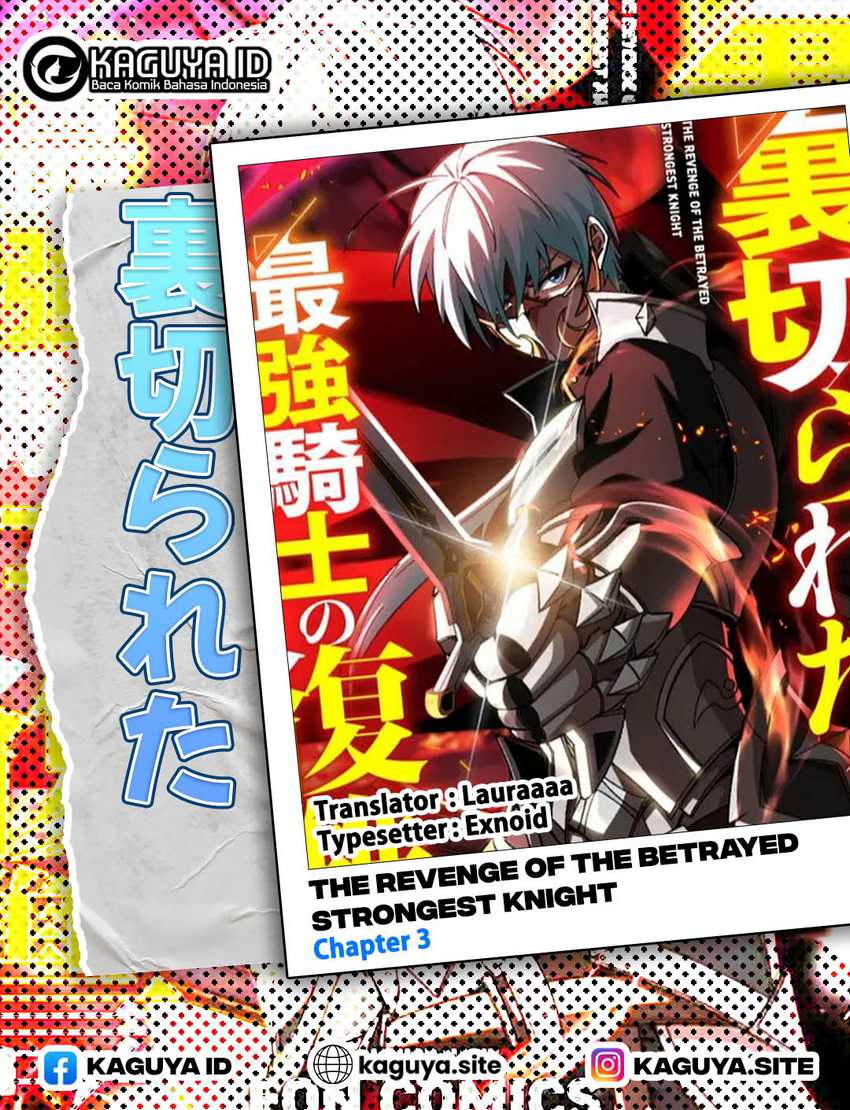 The Revenge of the Betrayed Strongest Knight Chapter 03 Image 0