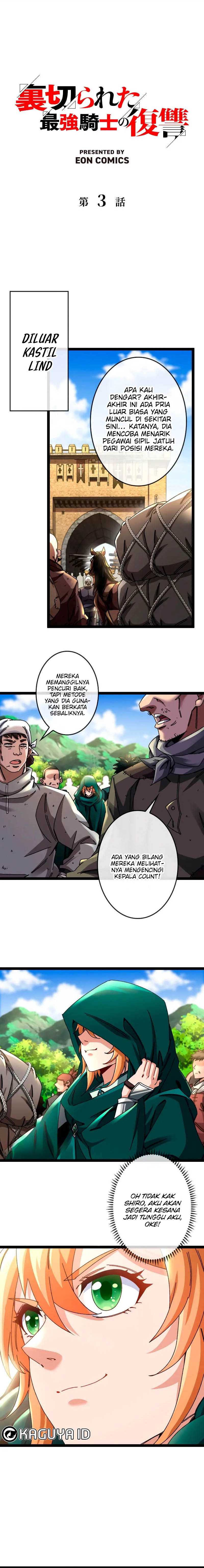 The Revenge of the Betrayed Strongest Knight Chapter 03 Image 3