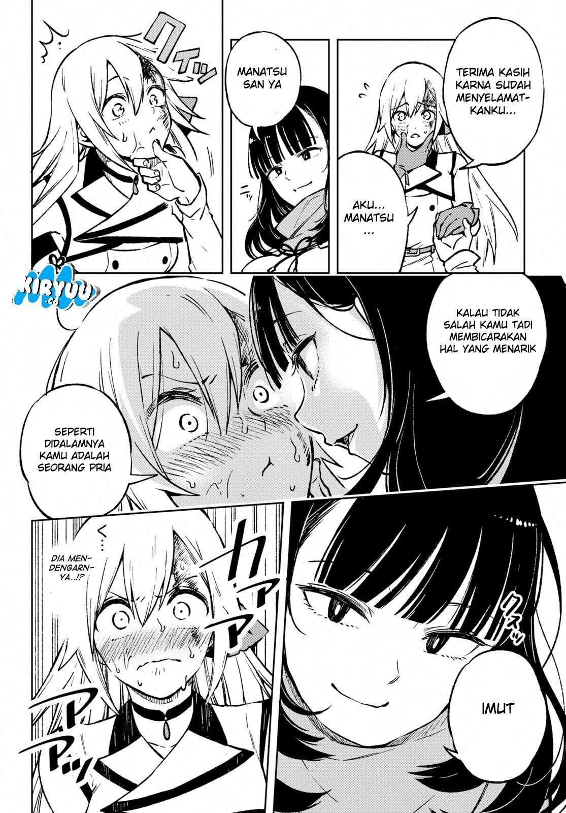 Samayoeru Tensei-sha-tachi no Revival Game Chapter 01 Image 30