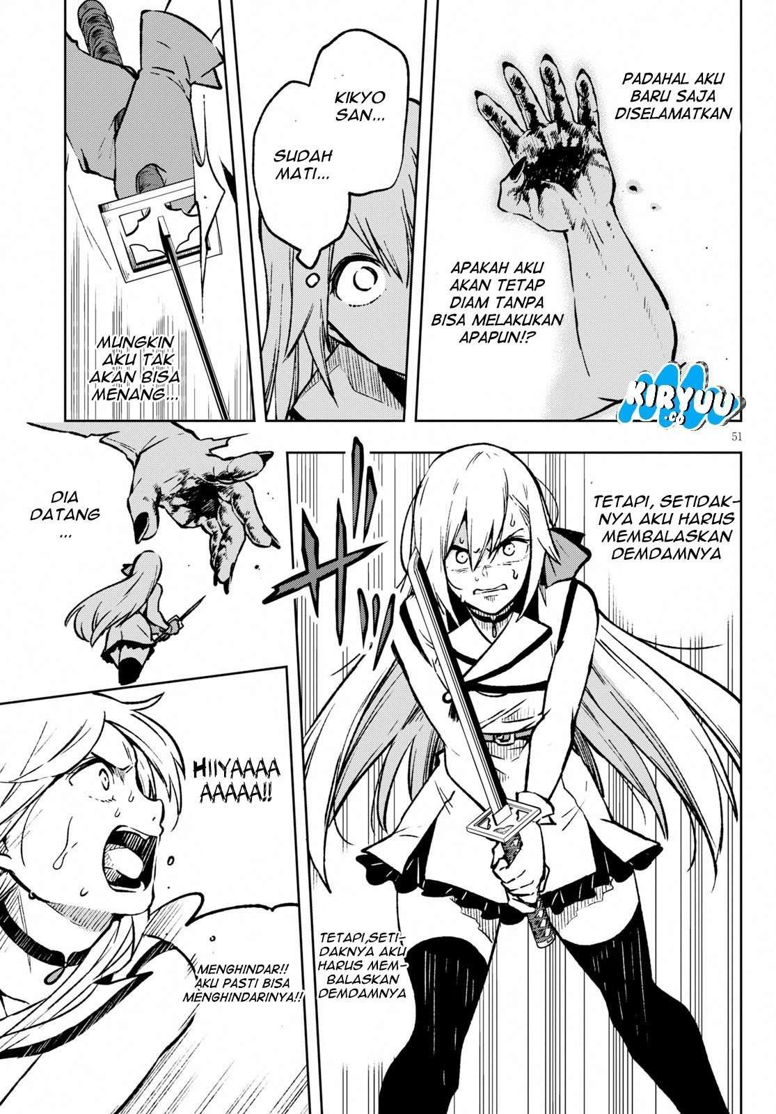 Samayoeru Tensei-sha-tachi no Revival Game Chapter 01 Image 54