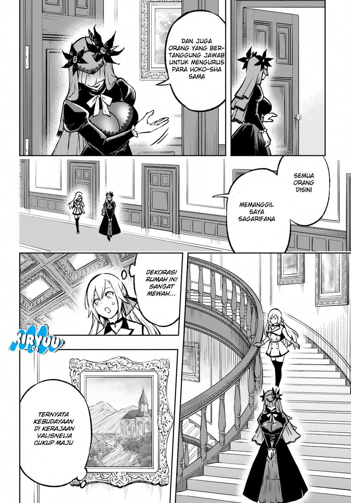 Samayoeru Tensei-sha-tachi no Revival Game Chapter 01 Image 68