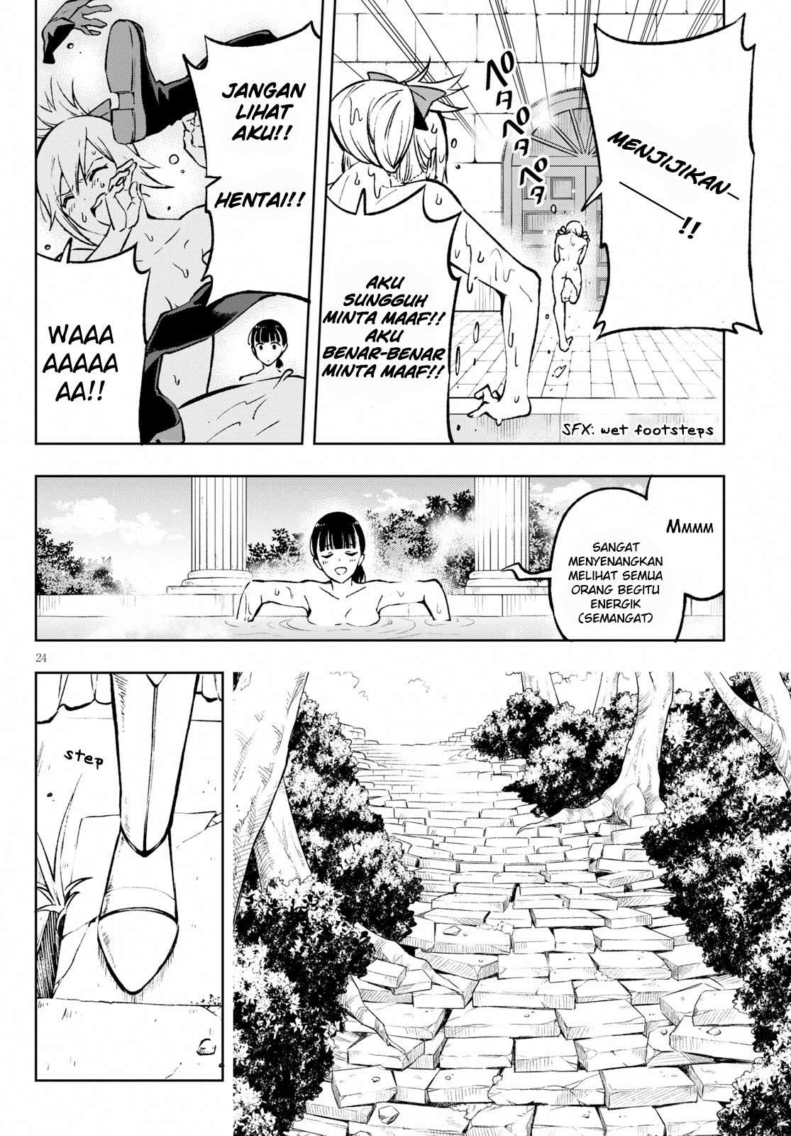 Samayoeru Tensei-sha-tachi no Revival Game Chapter 02 Image 24