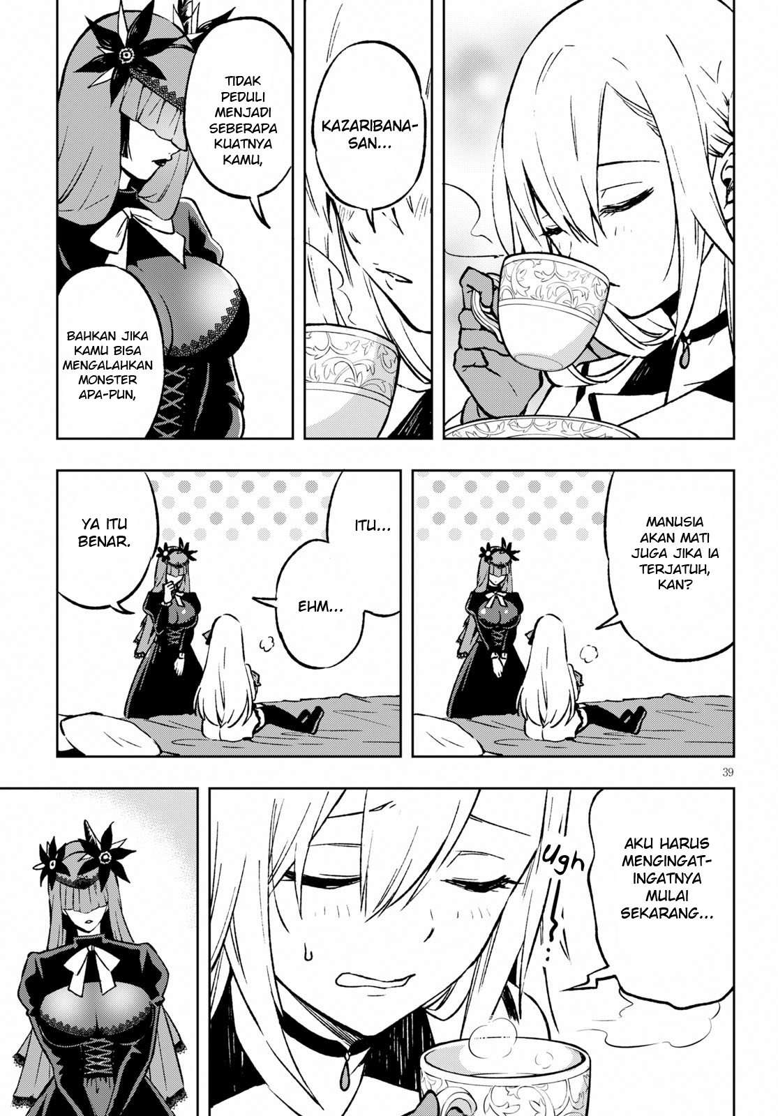 Samayoeru Tensei-sha-tachi no Revival Game Chapter 02 Image 39
