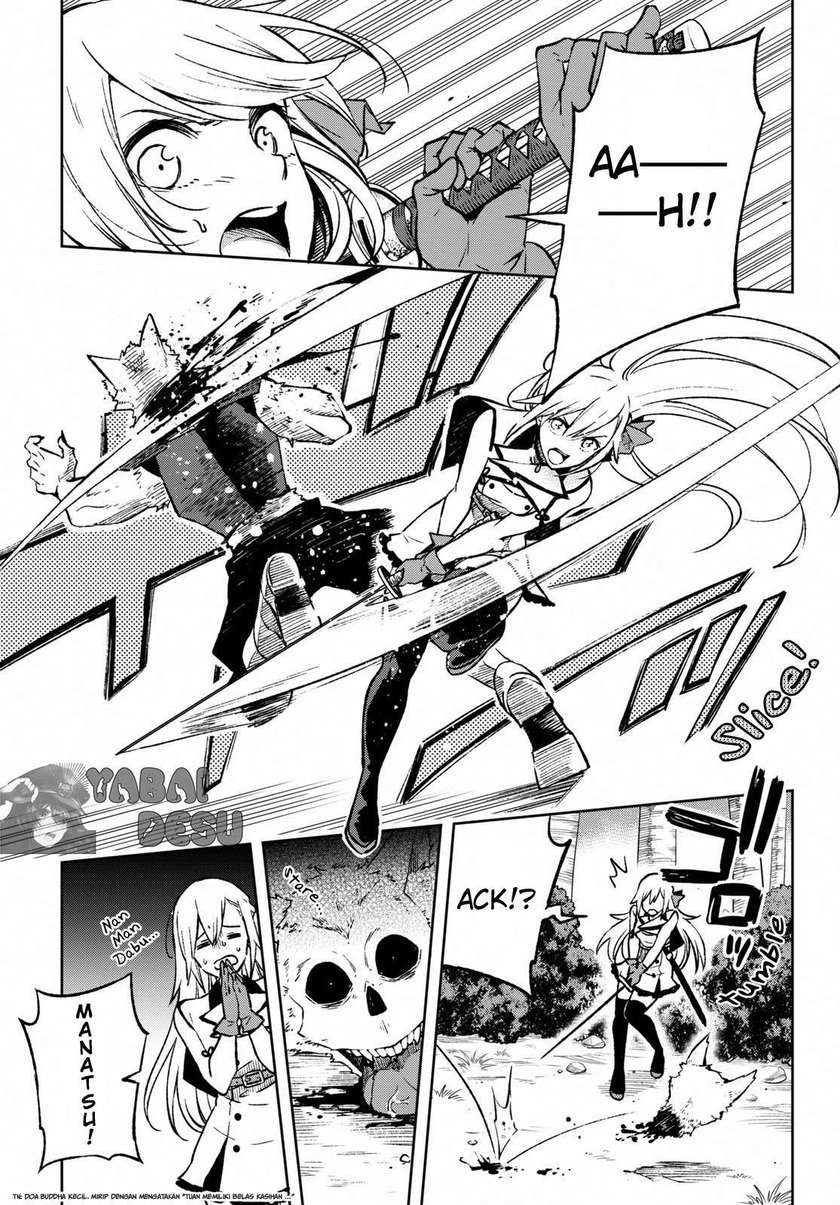 Samayoeru Tensei-sha-tachi no Revival Game Chapter 03 Image 6
