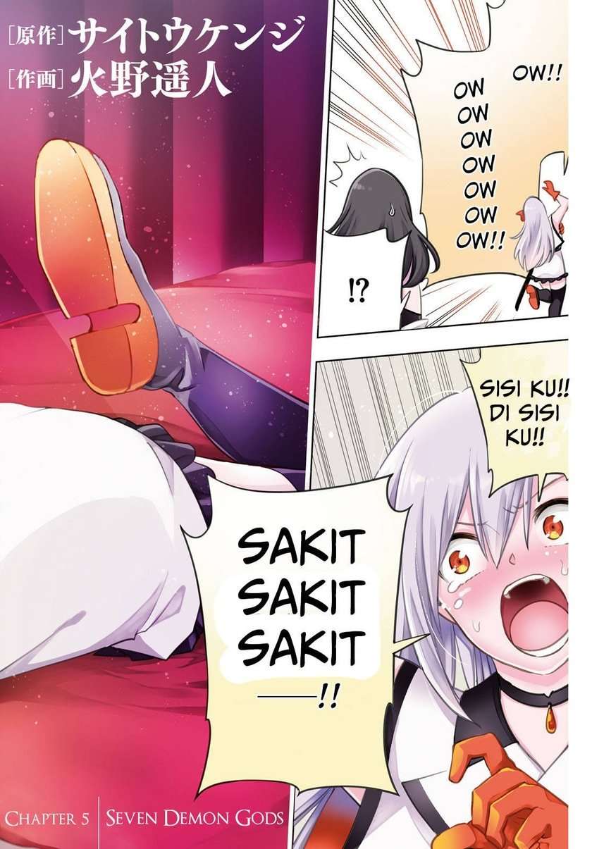 Samayoeru Tensei-sha-tachi no Revival Game Chapter 05 Image 3