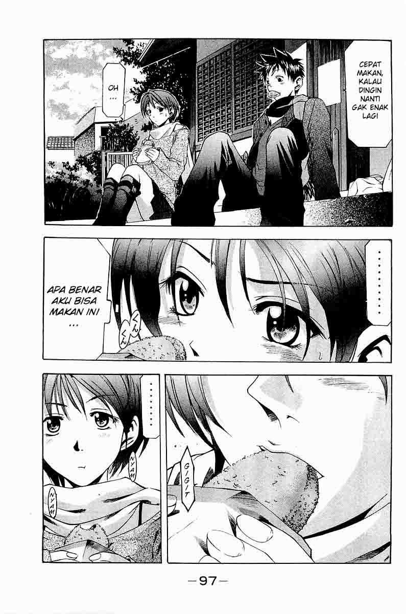 Suzuka Chapter 1 Image 35