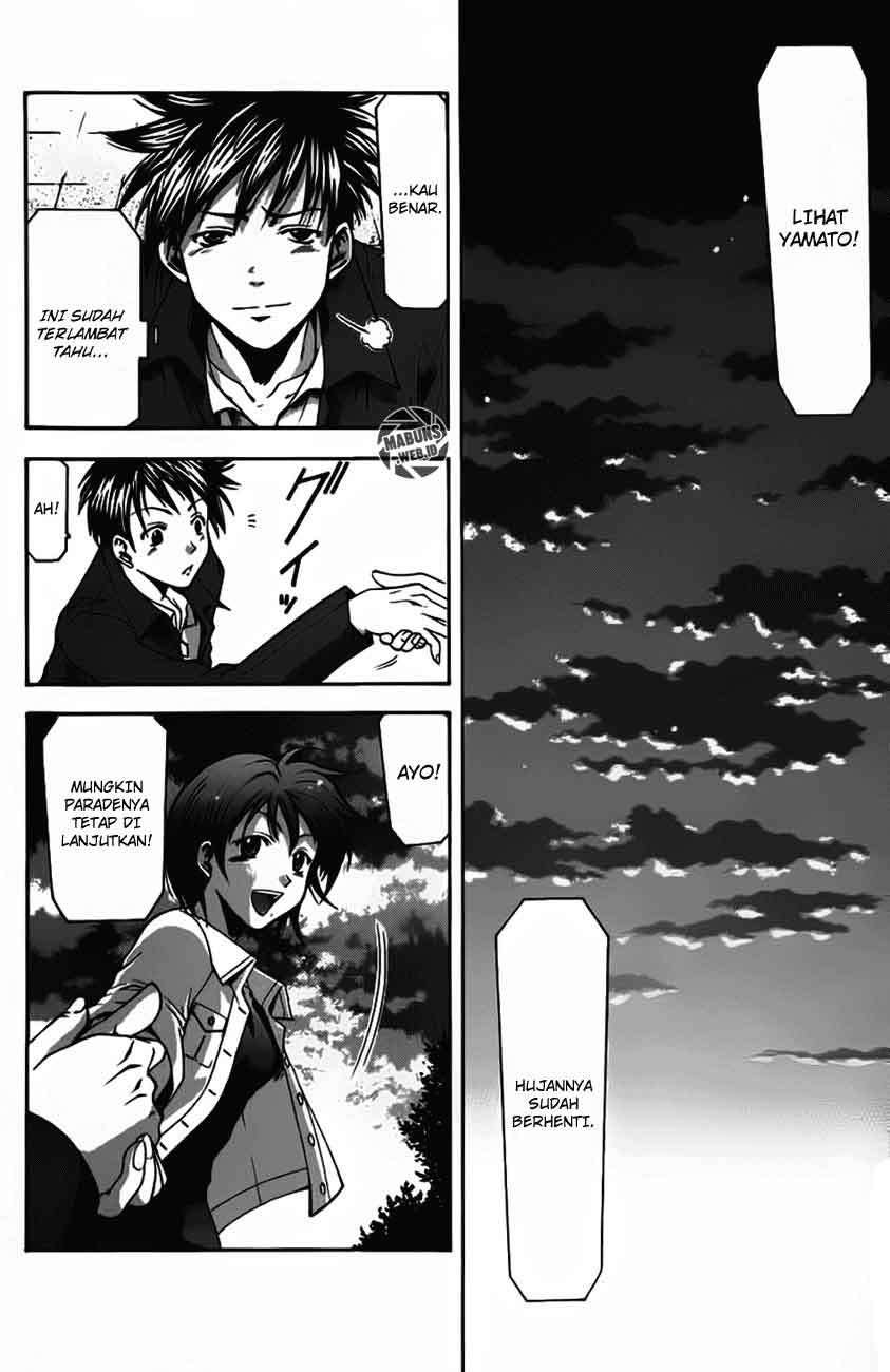Suzuka Chapter 12 Image 12