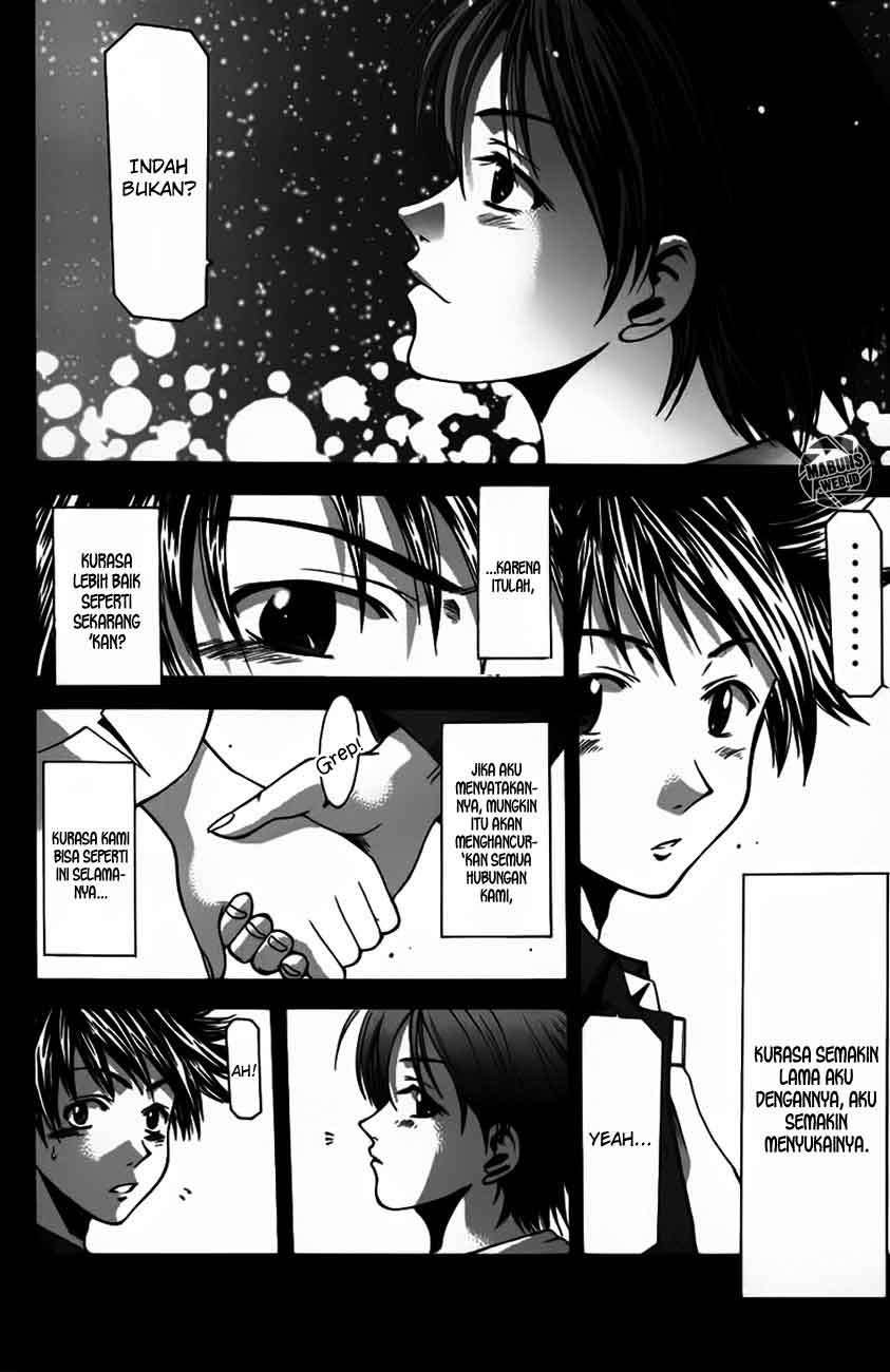 Suzuka Chapter 12 Image 14