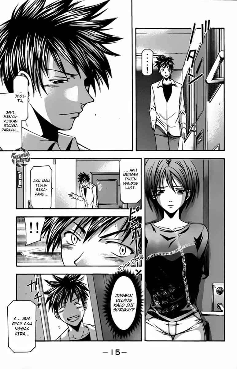 Suzuka Chapter 14 Image 15