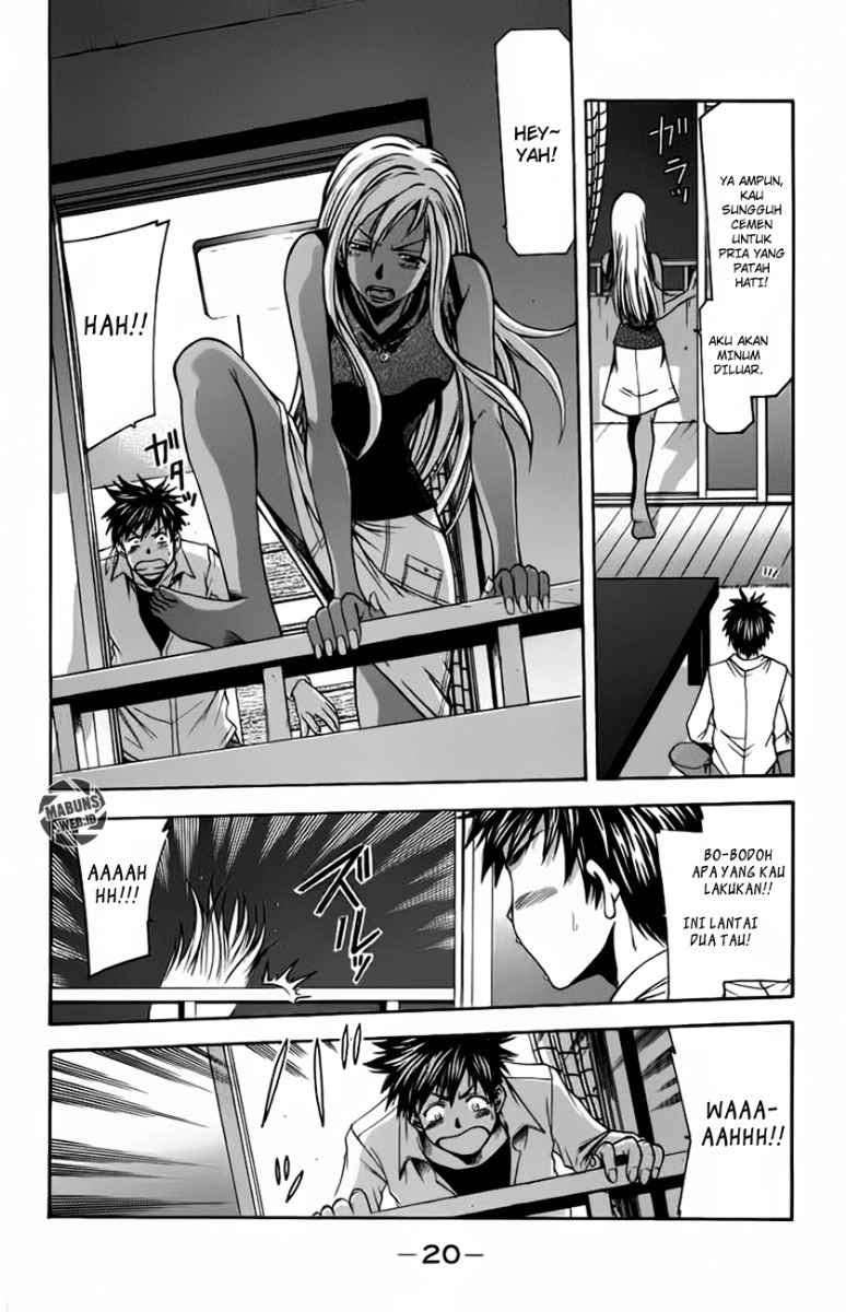 Suzuka Chapter 14 Image 20