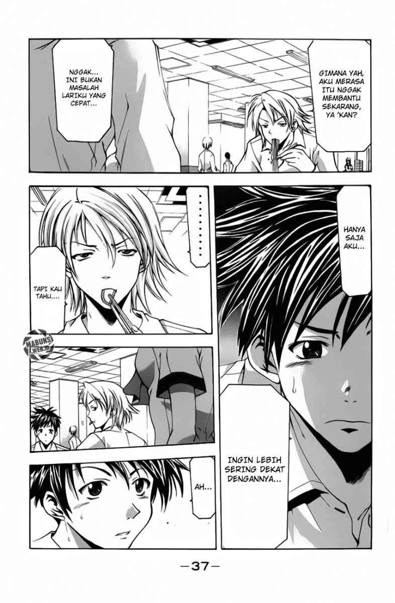 Suzuka Chapter 15 Image 5