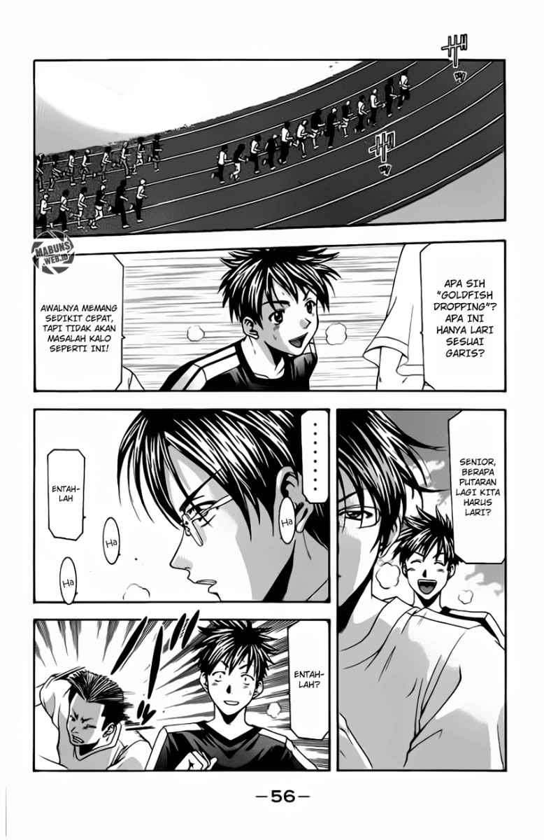 Suzuka Chapter 16 Image 4
