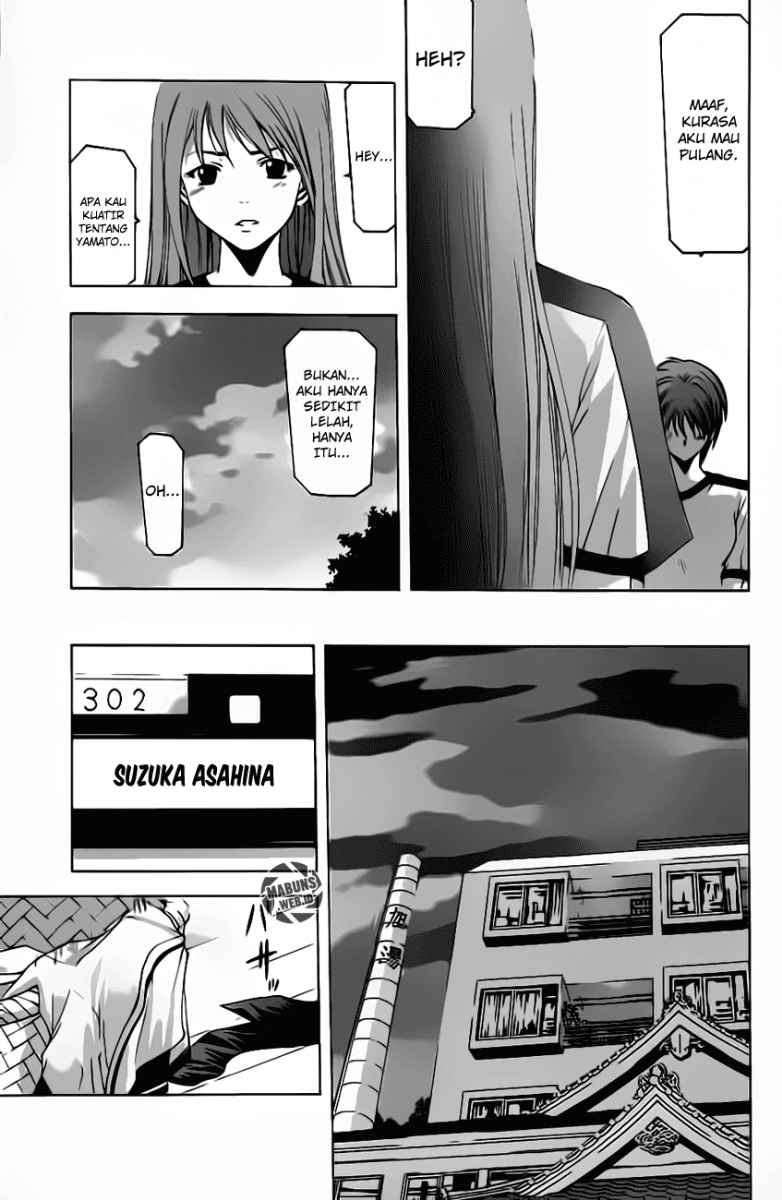 Suzuka Chapter 20 Image 17