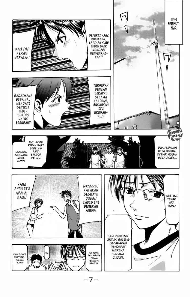 Suzuka Chapter 23 Image 9