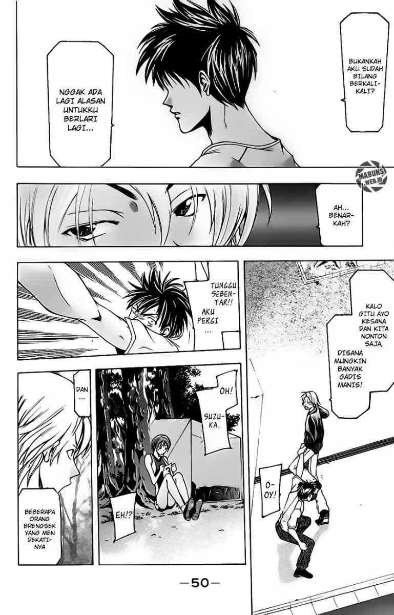 Suzuka Chapter 25 Image 7