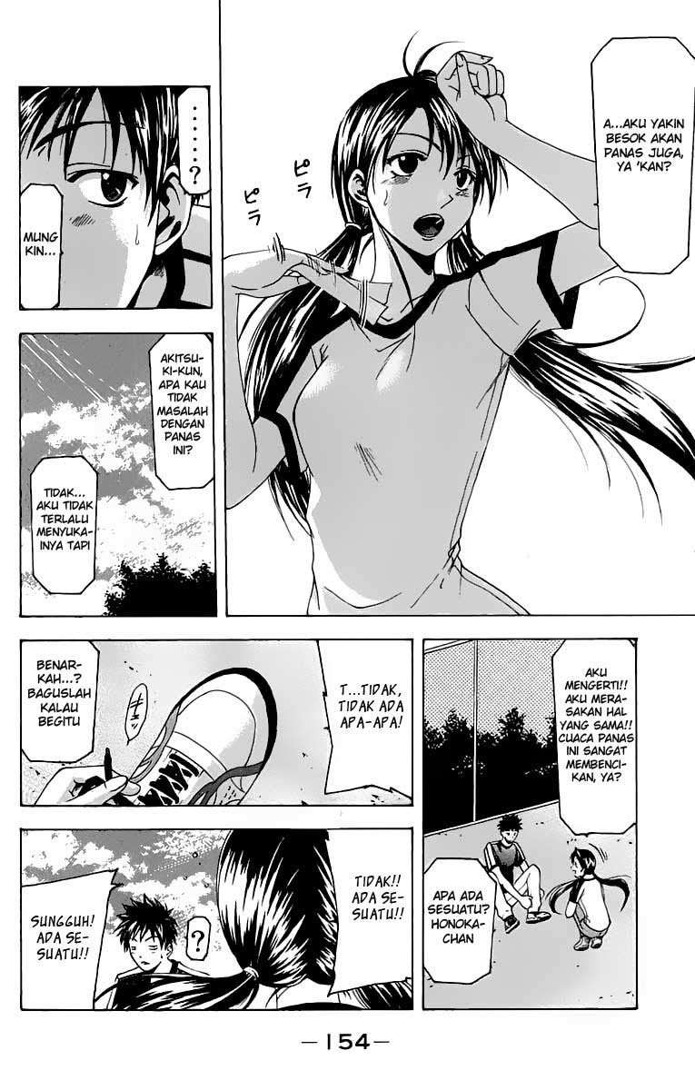 Suzuka Chapter 30 Image 12