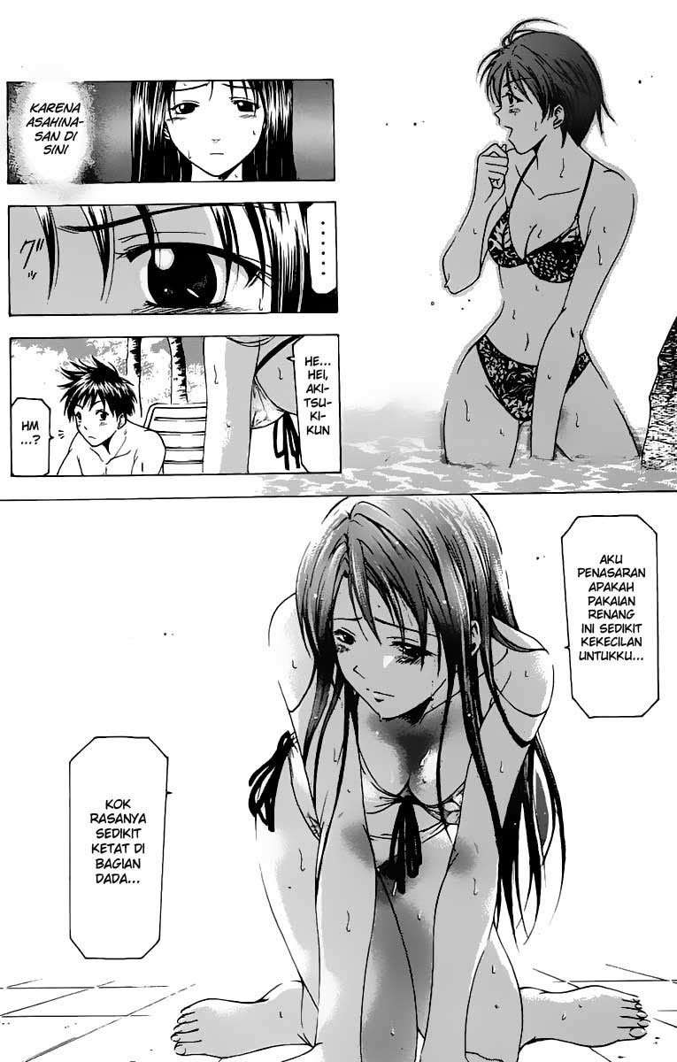 Suzuka Chapter 31 Image 8