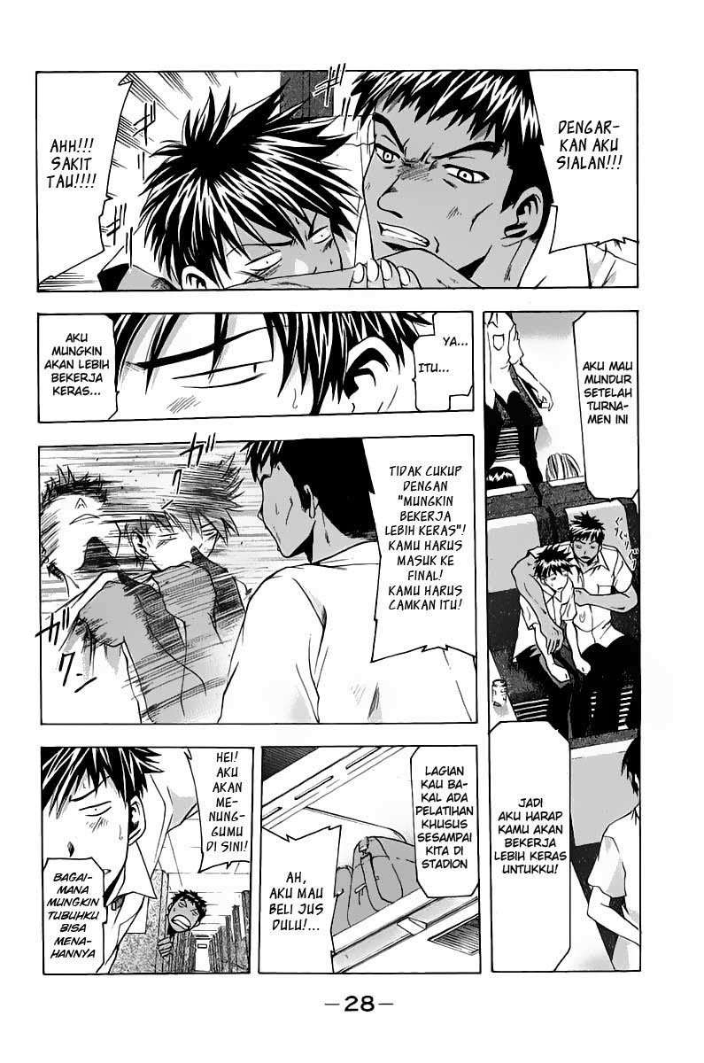 Suzuka Chapter 33 Image 5