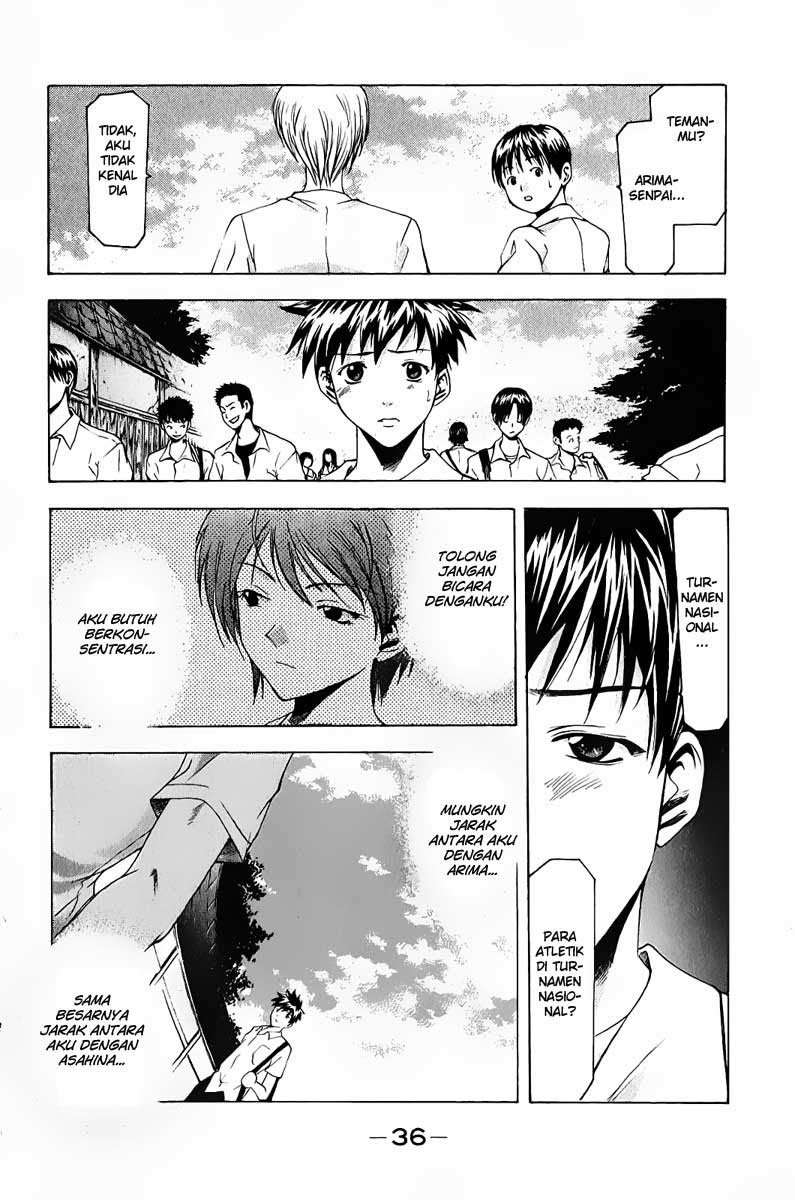 Suzuka Chapter 33 Image 13