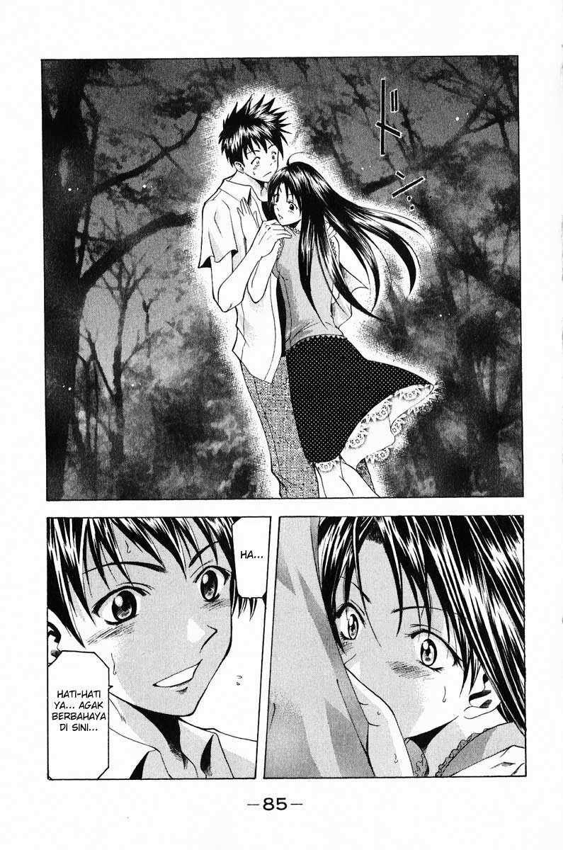 Suzuka Chapter 35 Image 13
