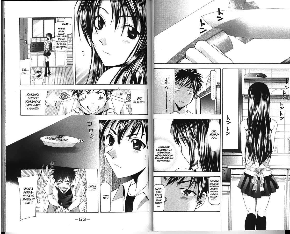 Suzuka Chapter 43 Image 6