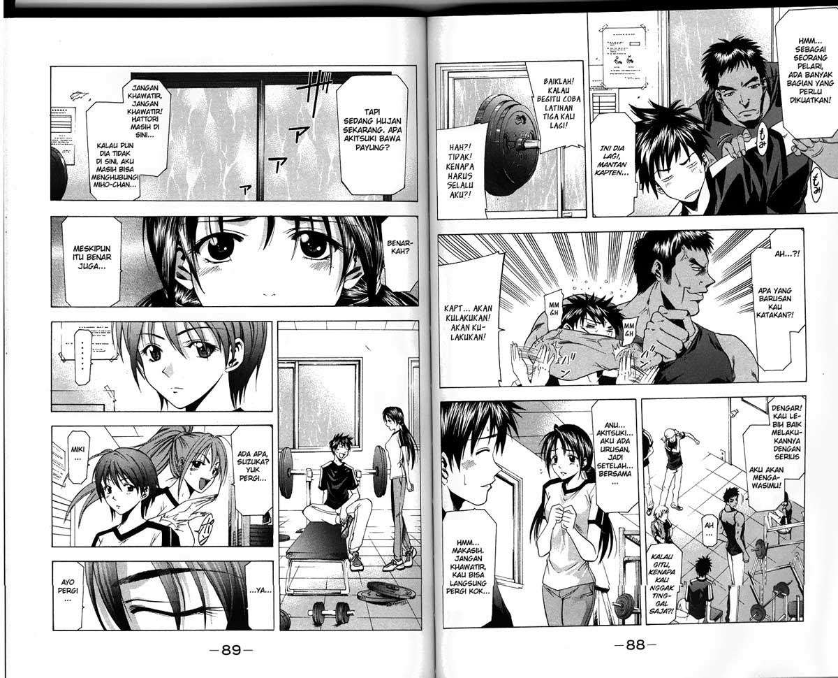 Suzuka Chapter 45 Image 4