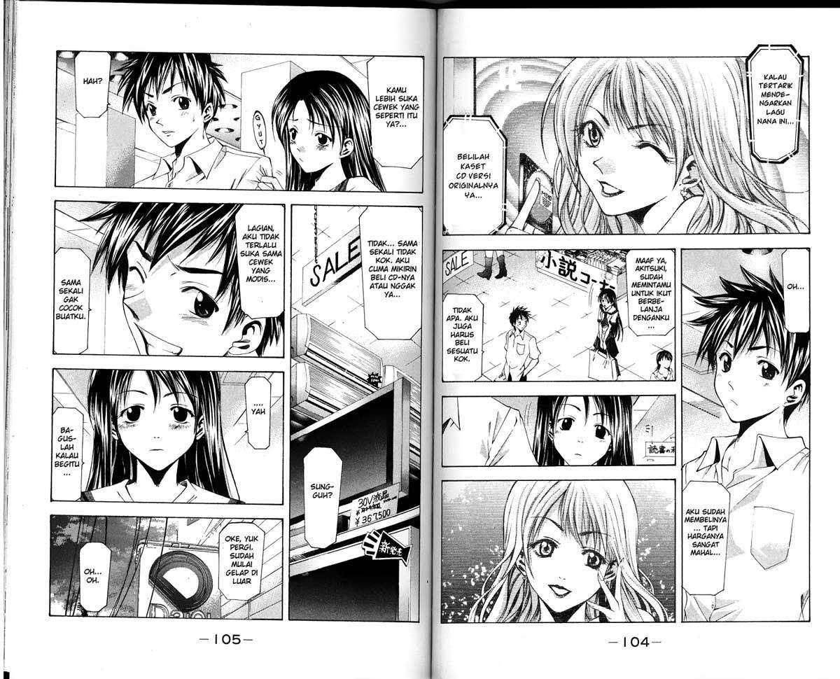 Suzuka Chapter 46 Image 2