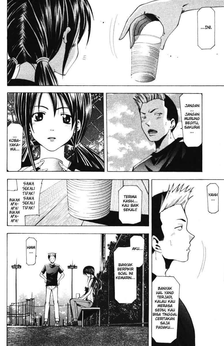 Suzuka Chapter 54 Image 16