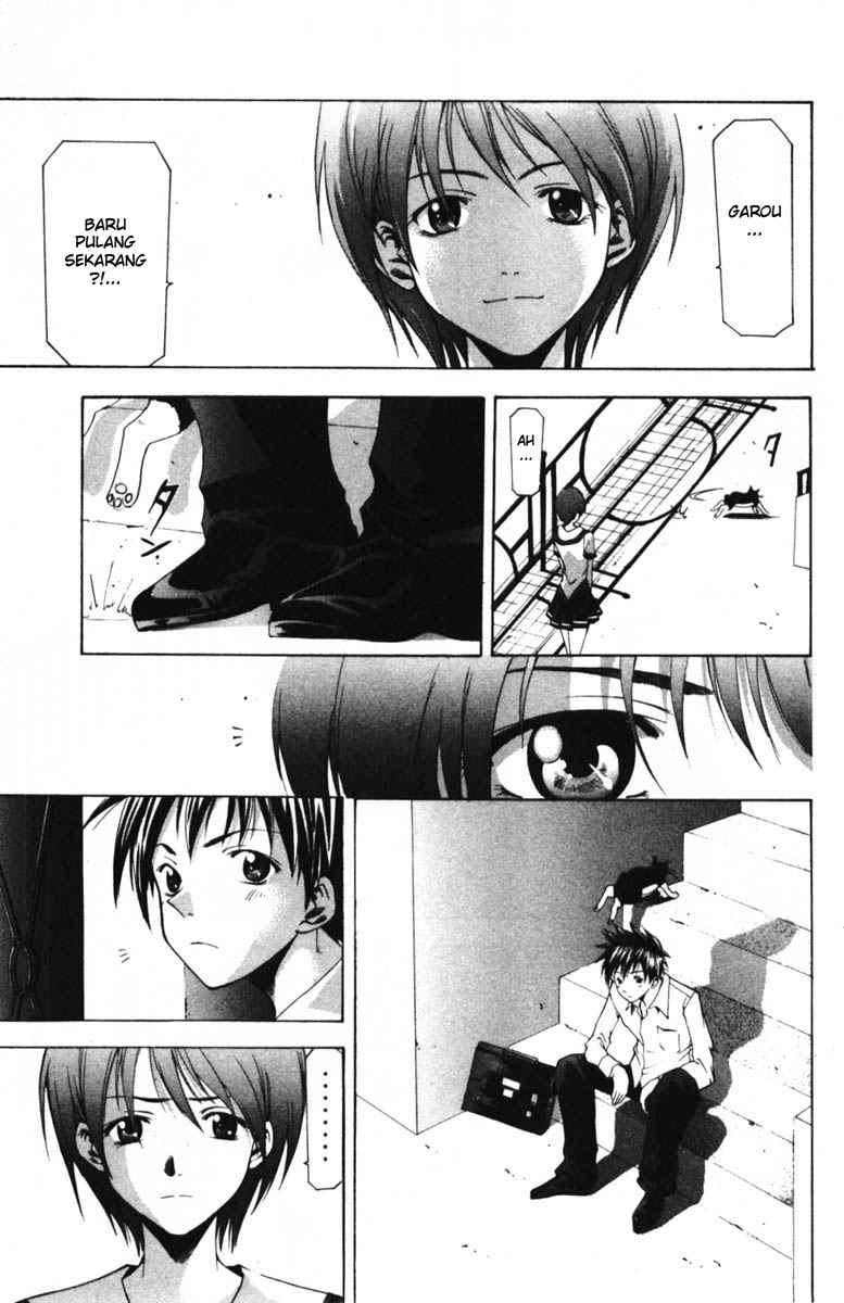 Suzuka Chapter 57 Image 5