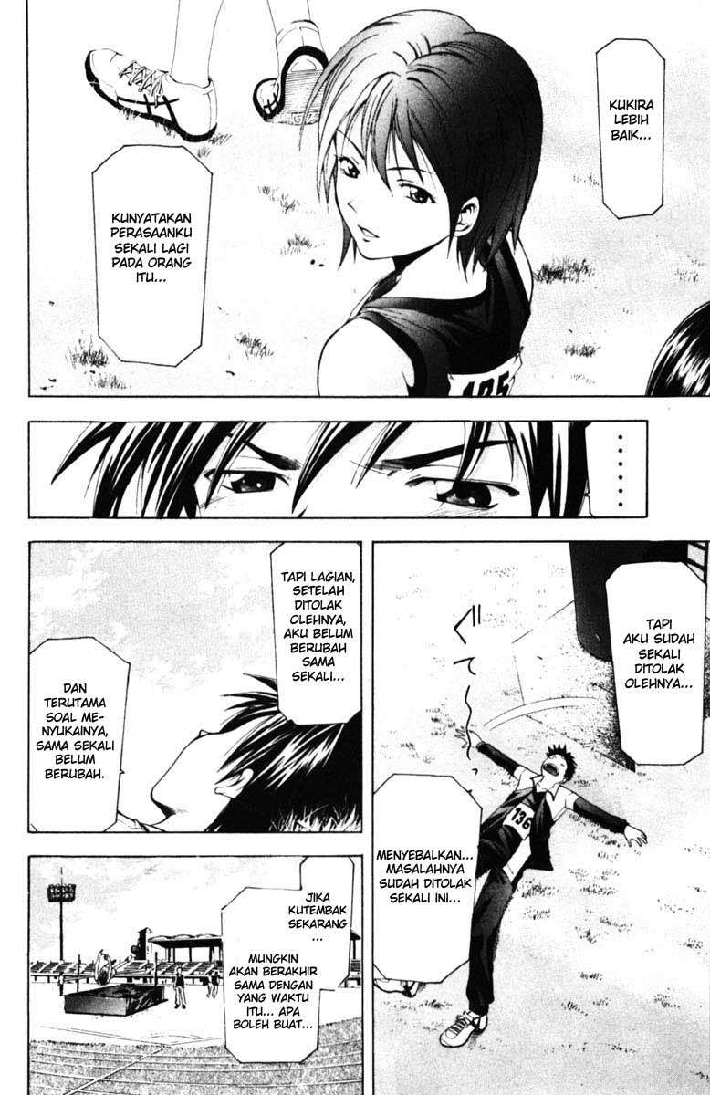 Suzuka Chapter 59 Image 4