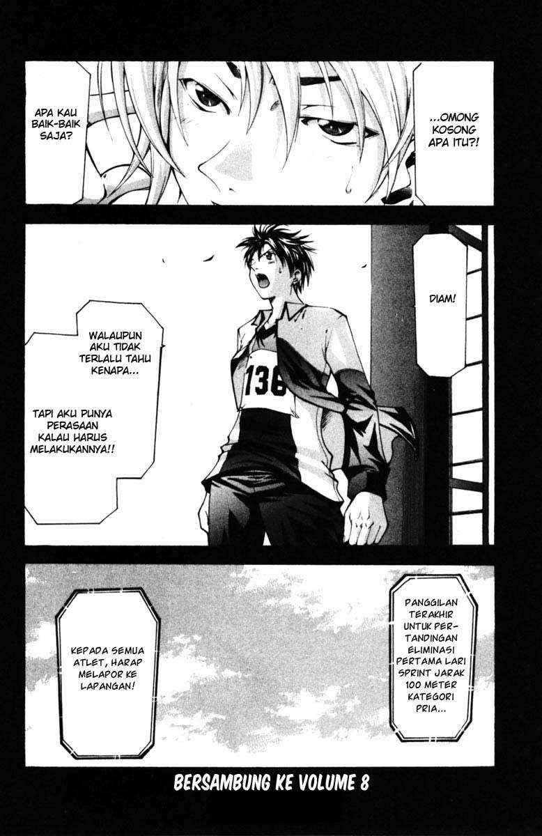 Suzuka Chapter 59 Image 18