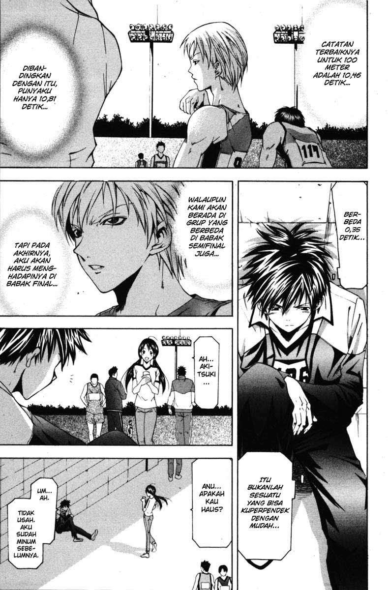 Suzuka Chapter 61 Image 3