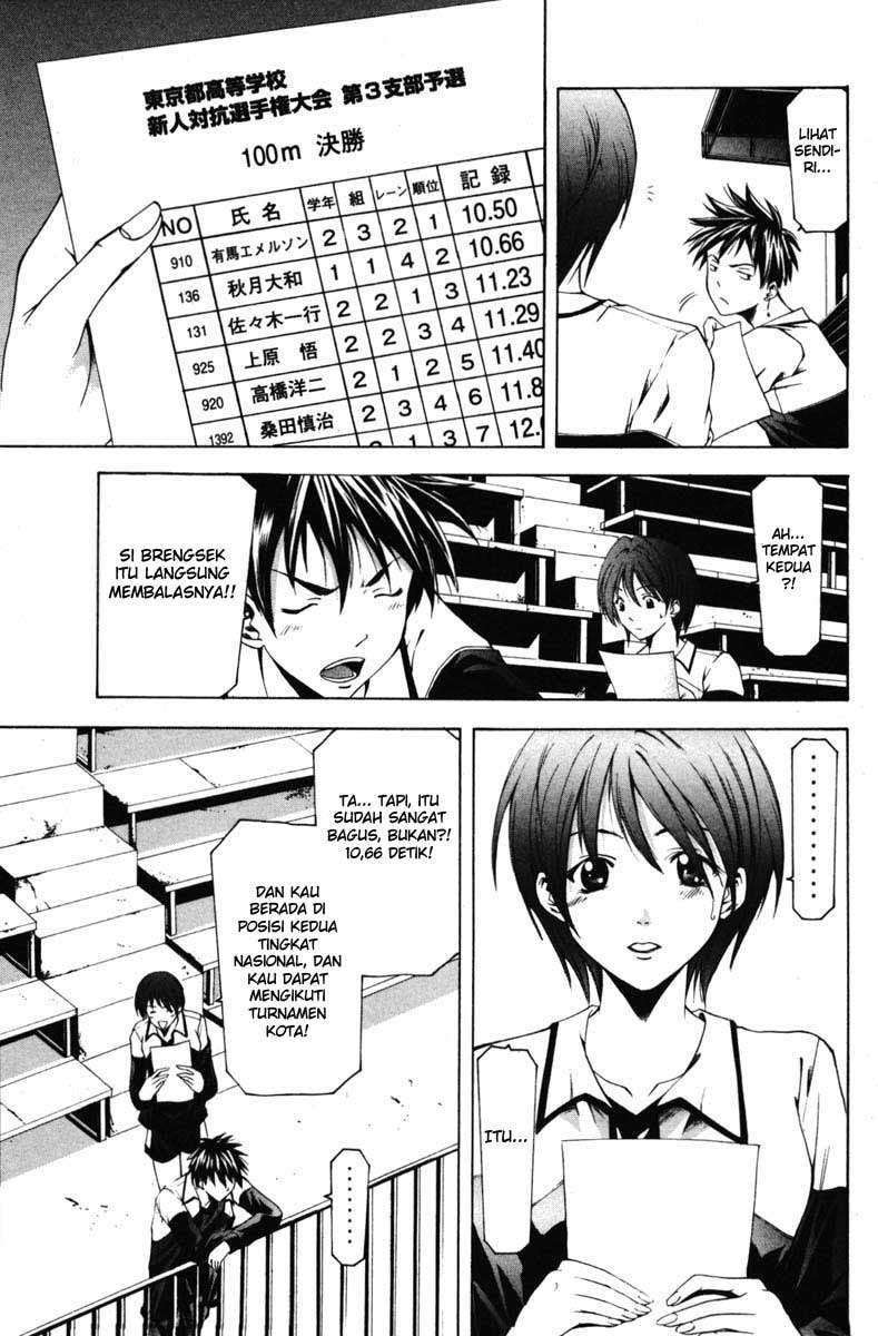 Suzuka Chapter 61 Image 15