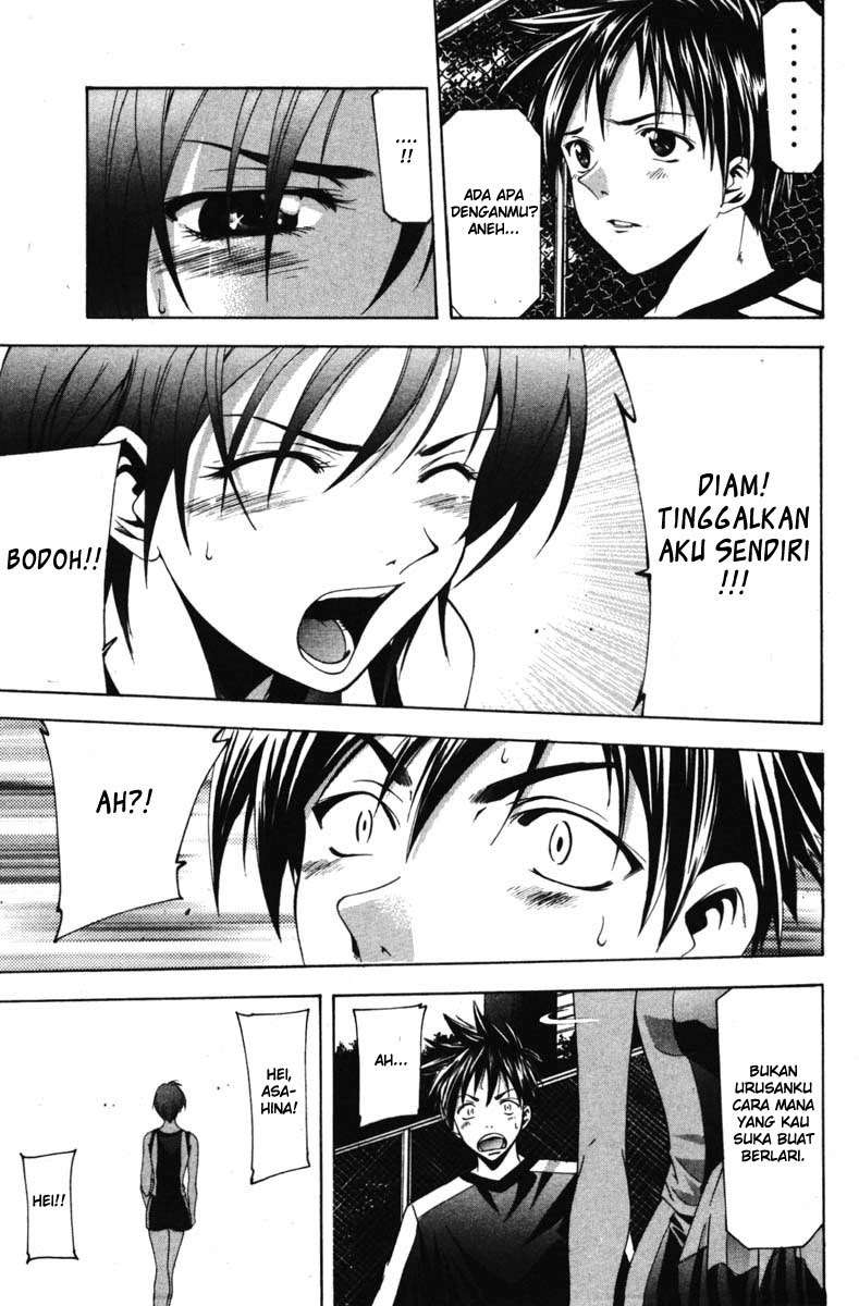 Suzuka Chapter 63 Image 9