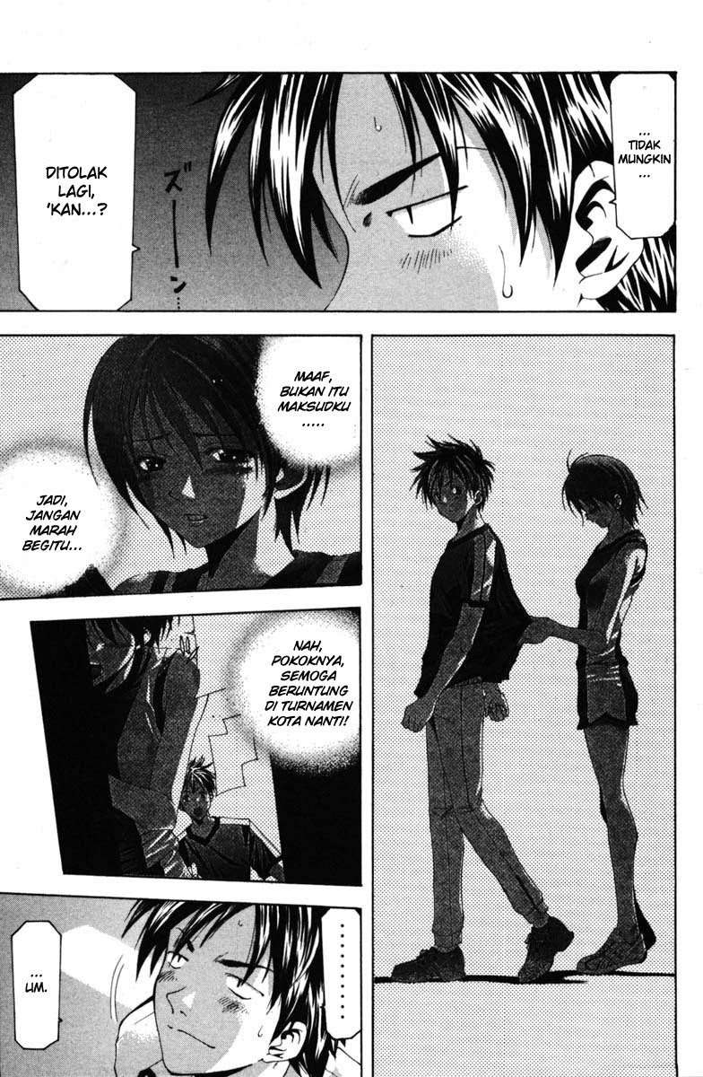 Suzuka Chapter 65 Image 7