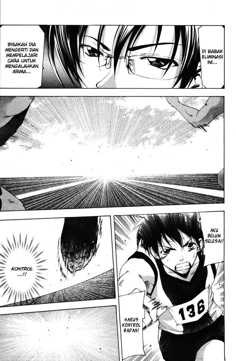 Suzuka Chapter 65 Image 15